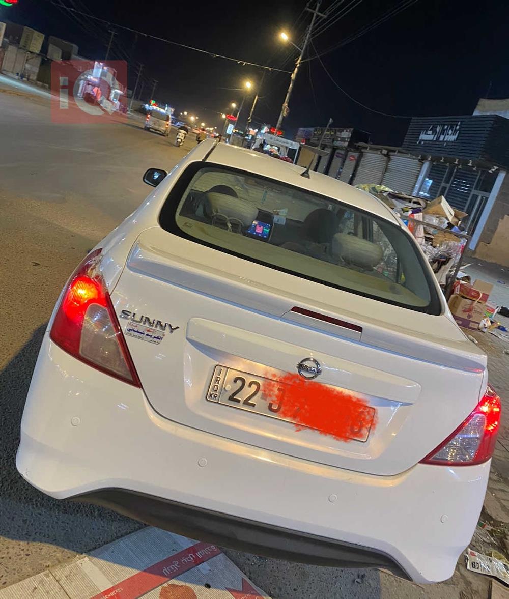 نيسان صني
